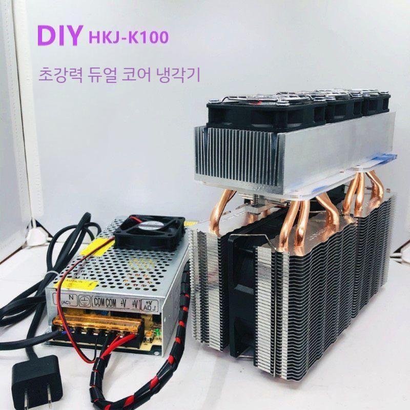인큐베이터 냉각장비 공랭 냉각칠러 쿨러 지우샥 반도체 쌍철봉 잘만테크 - 상세 이미지 5