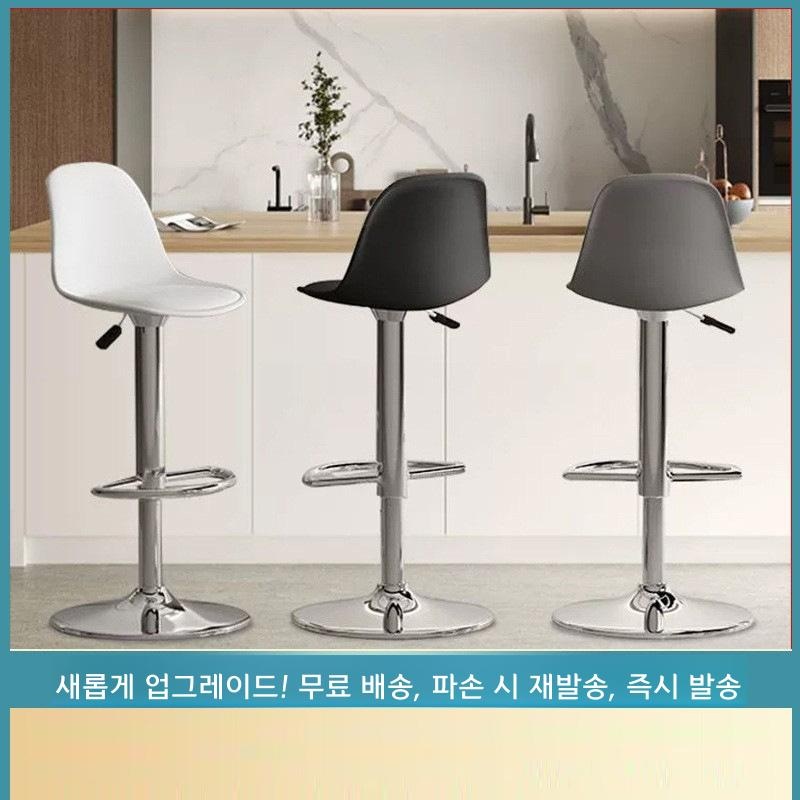 높이 조절 바 스툴 등받이 의자 미니멀 디자인 블랙 톨 - 상세 이미지 3