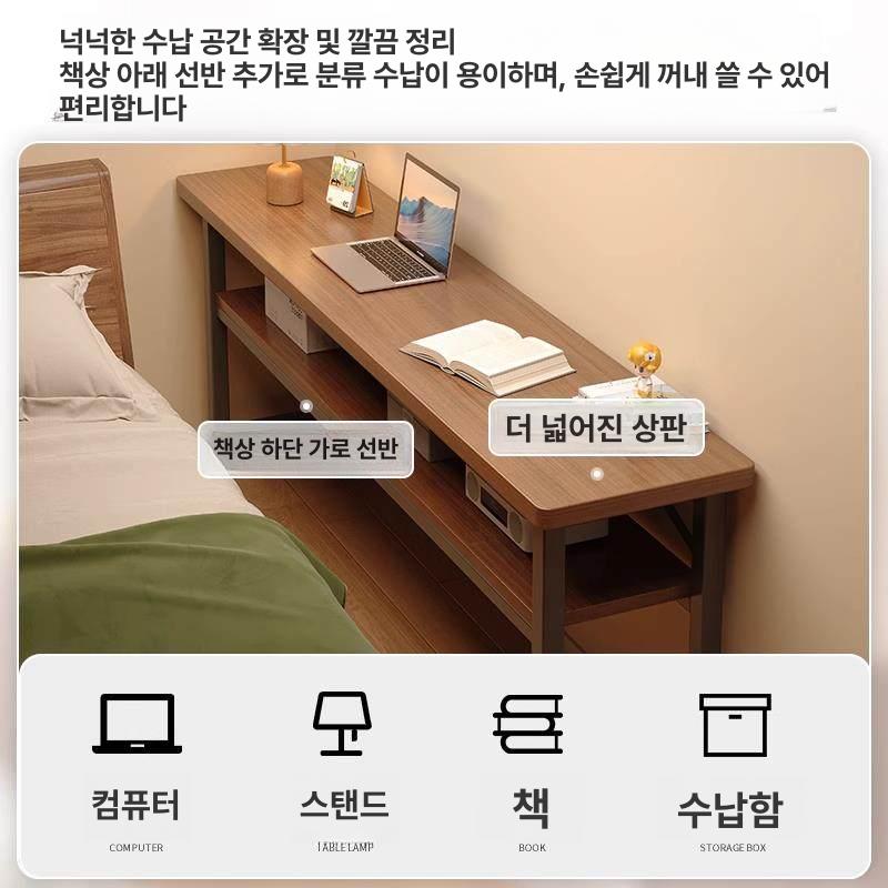 긴 창가 2인 직사각형 책상 사무실 테이블 카페 학습 단층 블랙윌로우 80cm - 상세 이미지 3