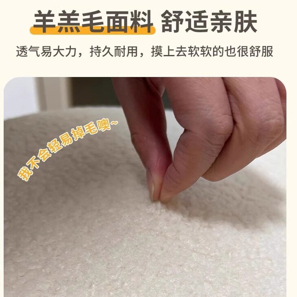 침실화장대의자 1인샵 가구 레그 바버샵 실 라운지 인테리어 메이크업의자 디자인 화이트 헤어 스킨 뽀송뽀송 라이트그레이 화이트다리 - 상세 이미지 2