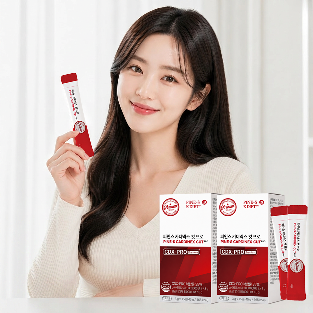 파인스 카디넥스 컷 프로 효소 알파CD 키오뉴트림 아스퍼질러스 15포, 2개 - 상품 이미지
