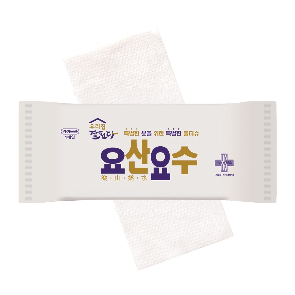 요산요수 업소용 물티슈 400매 개별포장 일회용 카페 배달 식당 물티슈 끈적한 식탁 기름때제거 - 상세 이미지 3