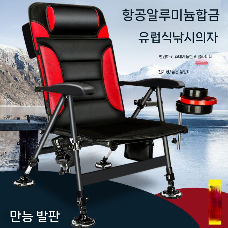 민물낚시의자 초경량 접이식 낚시용 민물낚시좌대 중층 수상 소좌대 간이 발판 휴대용 다리 - 상세 이미지 3
