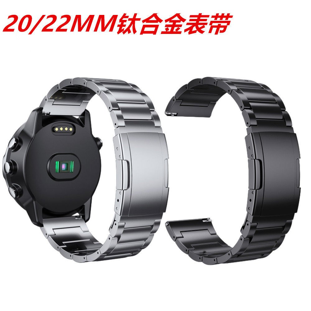 GBDH1000 합금 시계줄 스트랩 은색 20MM 티타늄밴드 볼귀걸이 쇼크 티타늄 스테인레스 GSTB200 은색 20MM 볼귀걸이 티타늄밴드 - 상세 이미지 2