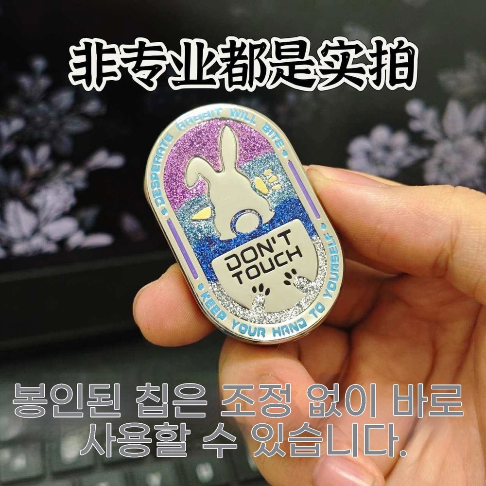 해소 핸들 어른 스테인레스스틸실버 푸시 선물상자액세서리상자 피젯 당근 패를 스트레스 밀다 실버 피젯슬라이더 토끼 래빗 실버 래빗 패를 밀다 - 상세 이미지 3