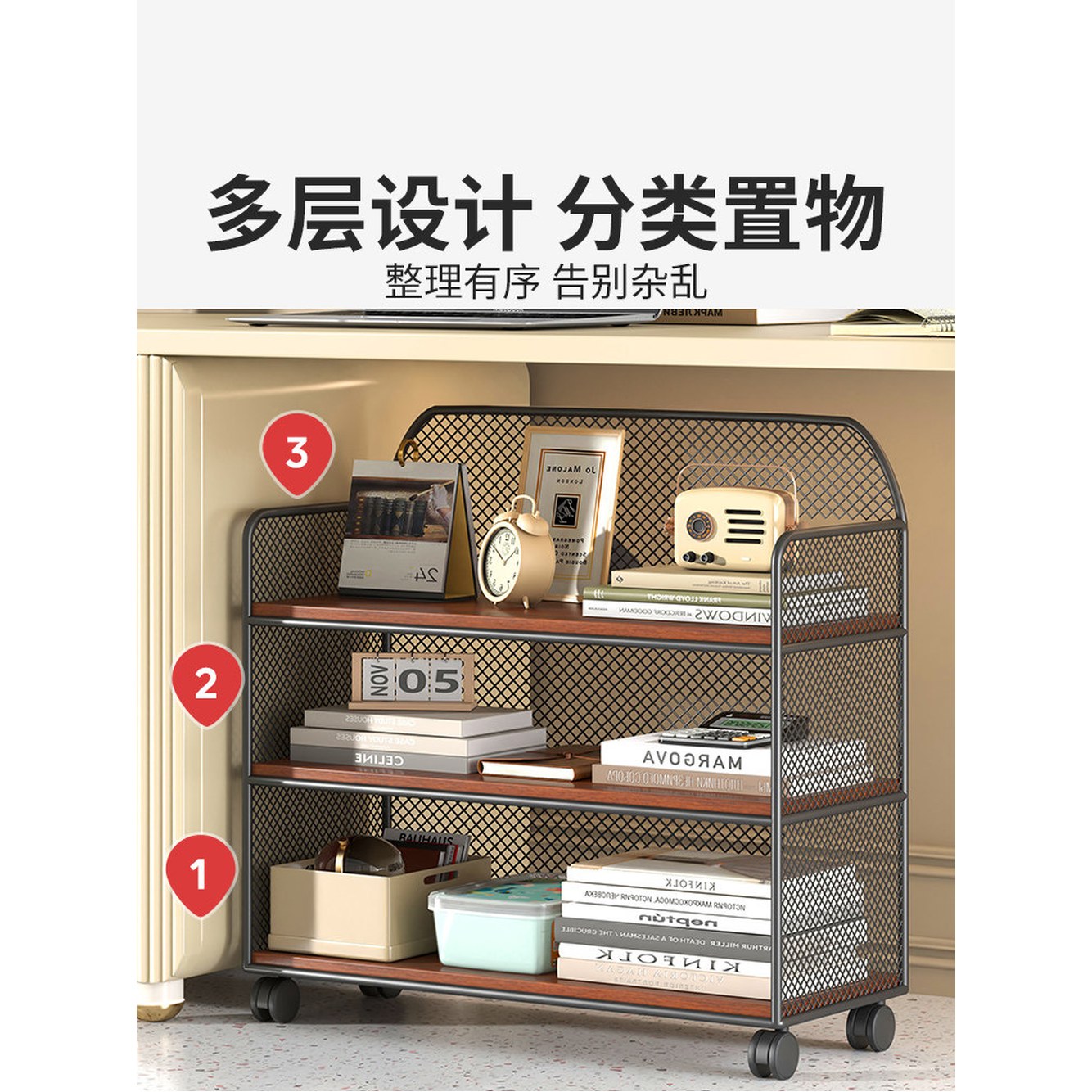 정리 블랙홀더유자나무판미디움 책상밑 바퀴달린 책상아래수납 책꽂이 프레임 보조 도서 오 착장형 책상아래 이동식 선반 블랙홀더유자나무판미디움 착장형 - 상세 이미지 2