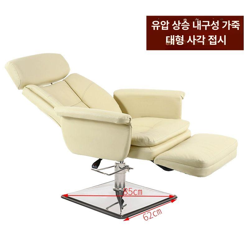 눈썹 반영구아트 폴딩 미용의자 리클라이닝 등받이 아트북 스킬업 연습 네일아트 메이크업 - 상세 이미지 5