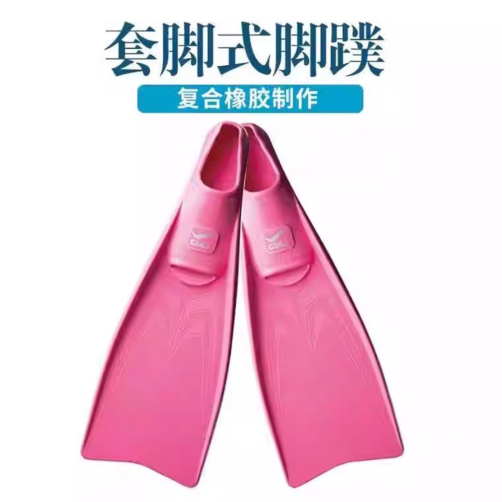 34 슈퍼뮤 스트랩 6Color 걸 아이스블루 XL XL사이즈 GULL xs사이즈 38 엠덴컬러 스노쿨링 xs사이즈 34 38 아이스블루 - 상세 이미지 3