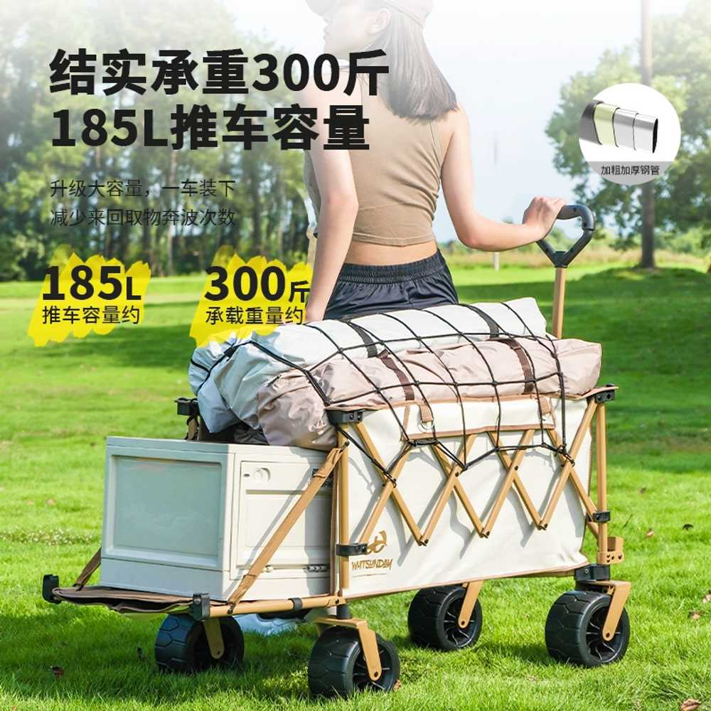 초대형 캠핑수레 캠핑용 손수레 웨건 용 접이식 뒷문오픈 - 상세 이미지 4