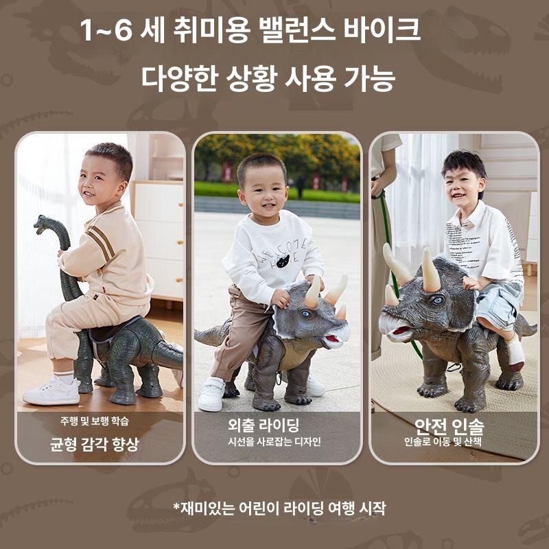 공룡 자동차 남아 장난감 레이싱카 완구 선물 브라키오사우루스 25kg 배터리 - 상세 이미지 4