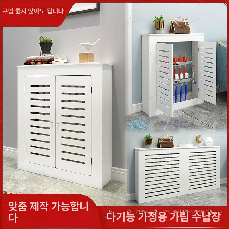보일러 분배기 온도계 라디에이터 밸브 배관 하부 보호 커버 난방 부품 액세서리 - 상세 이미지 2