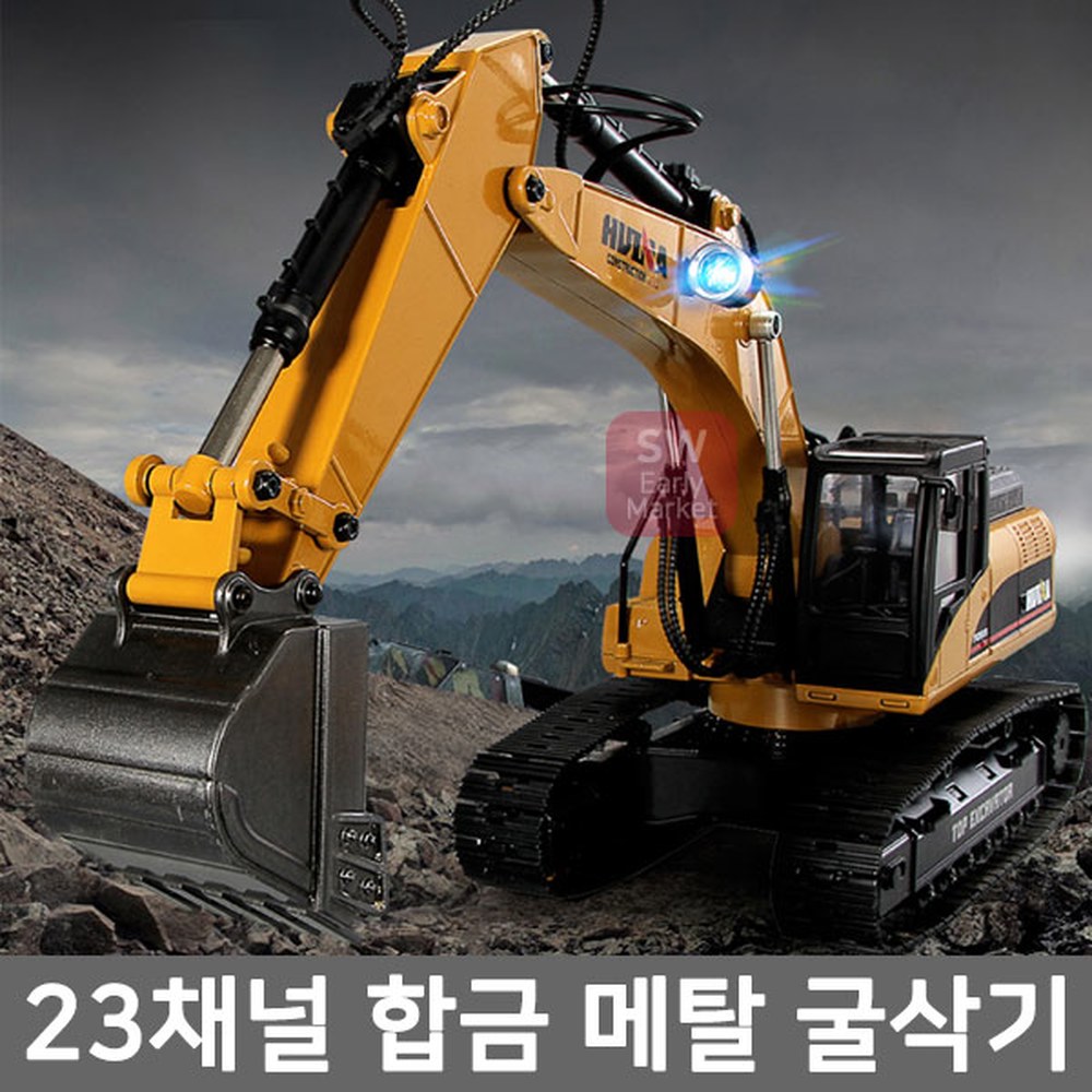 HUINA 약식합금 포크레인 합금 580 메탈굴삭기 버전 업그레이드 버킷 약식합금 버킷 - 상품 이미지