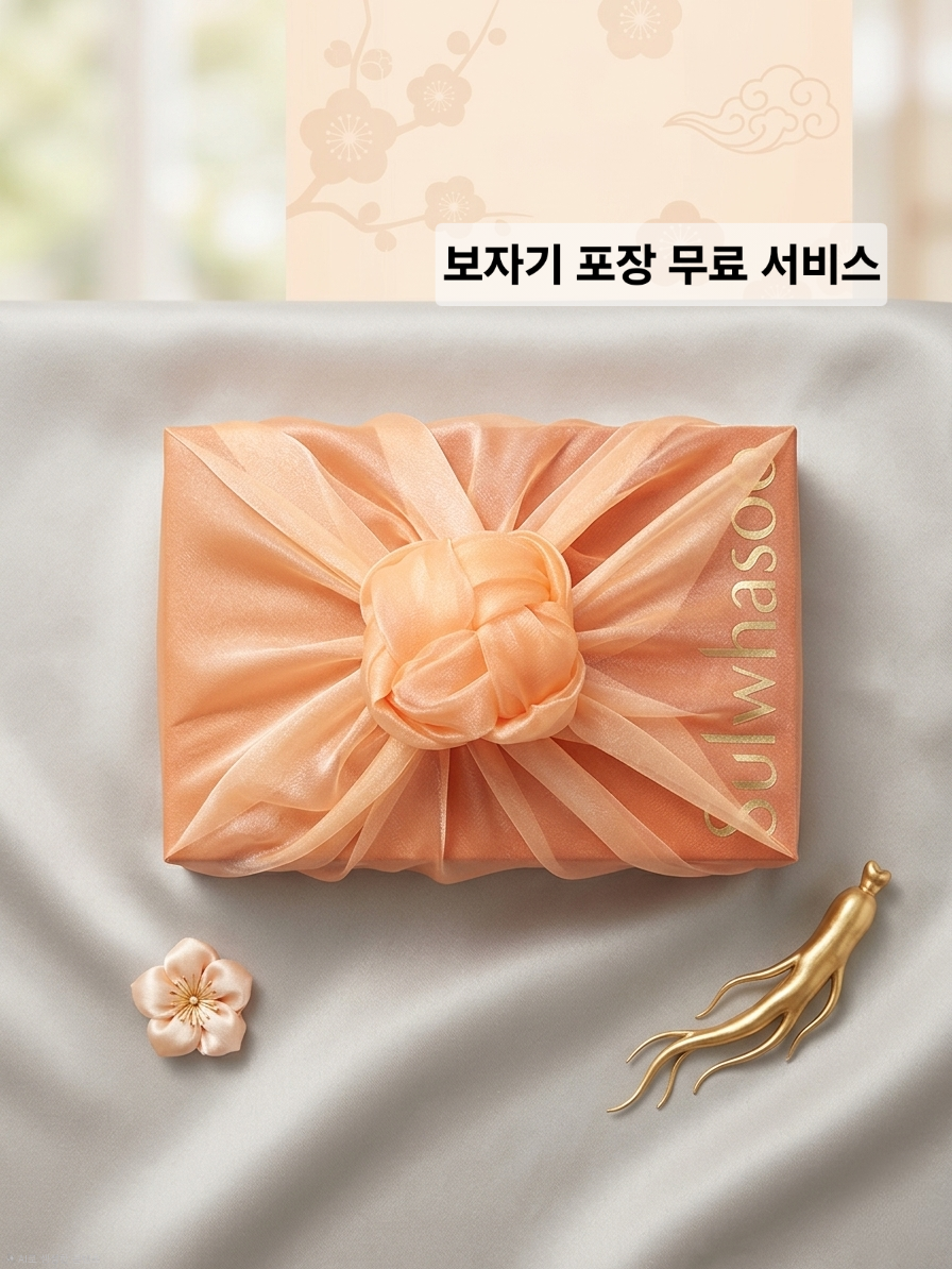 설화수 자음생크림 퍼펙팅 리치 기획세트+자음생 5종키트(선택시 보자기포장+쇼핑백) 이미지 2