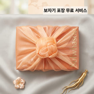 설화수 자음생크림 퍼펙팅 리치 기획세트+자음생 5종키트(선택시 보자기포장... 솔직 후기 | 피부 타입별 분석 - 상품 이미지 2