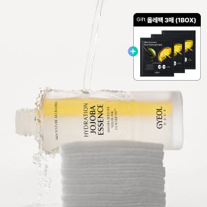결 하우스 하이드레이션 호호바 에센스 80ml, 1개 솔직 후기 | 피부 타입별 분석 - 상품 이미지 1