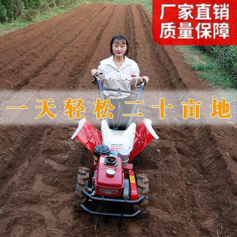 관리기 농업용 경작기 텃밭 구동 충전식 농업용기계 소형 탈곡기 경운기 곡물 트랙터 쟁기 - 상세 이미지 2