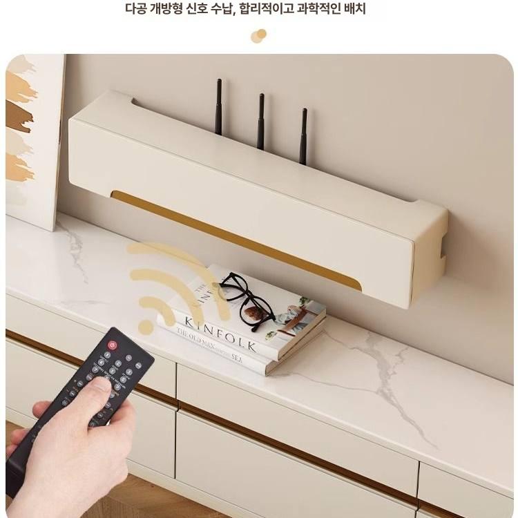 공유기가리개 벽걸이 공유기박스 보관함 콘센트 모뎀보관 티비선정리함 커버 - 상세 이미지 4