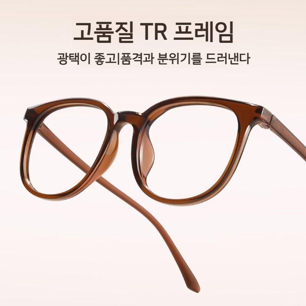 포트가 게임 무드등 얼굴 둥근 메이크업 원단 레트로 루빼 대형 안경 감성 - 상품 이미지