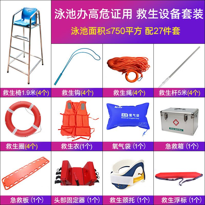 워터파크 대형풀장 에어풀장 가정용 물놀이풀장 야외 수영장 패밀리풀장 방수 야외수영장 간이 일체형 유형의 총 높이는 1.2 미터입니 - 상세 이미지 4
