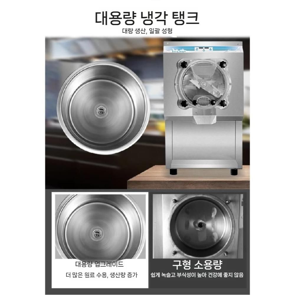 젤라또 디저트 음식 디스펜서 간식 뷔페 뼈 식당 수제 전자동 가정용 업소용 보온 소스보온고 - 상세 이미지 4