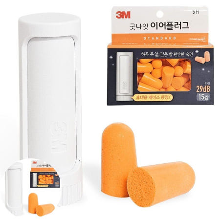 3M 청력보호 굿나잇 이어플러그 스탠다드(오렌지) 15쌍 3M 29dB