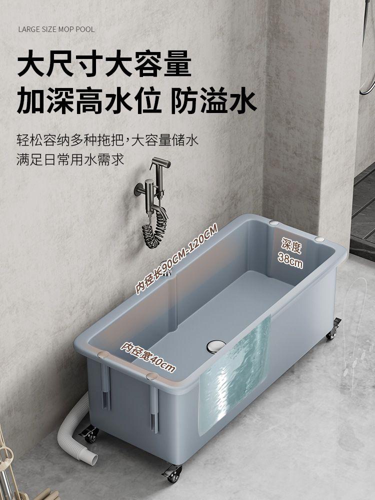 학교 강화 밀대청소포 화장실 물걸레밀대 바닥밀대 밀대걸레 막대걸레 청소포밀대 대형 청소밀대 걸레 풀 길이 60cm를 고정합니다 - 상세 이미지 2
