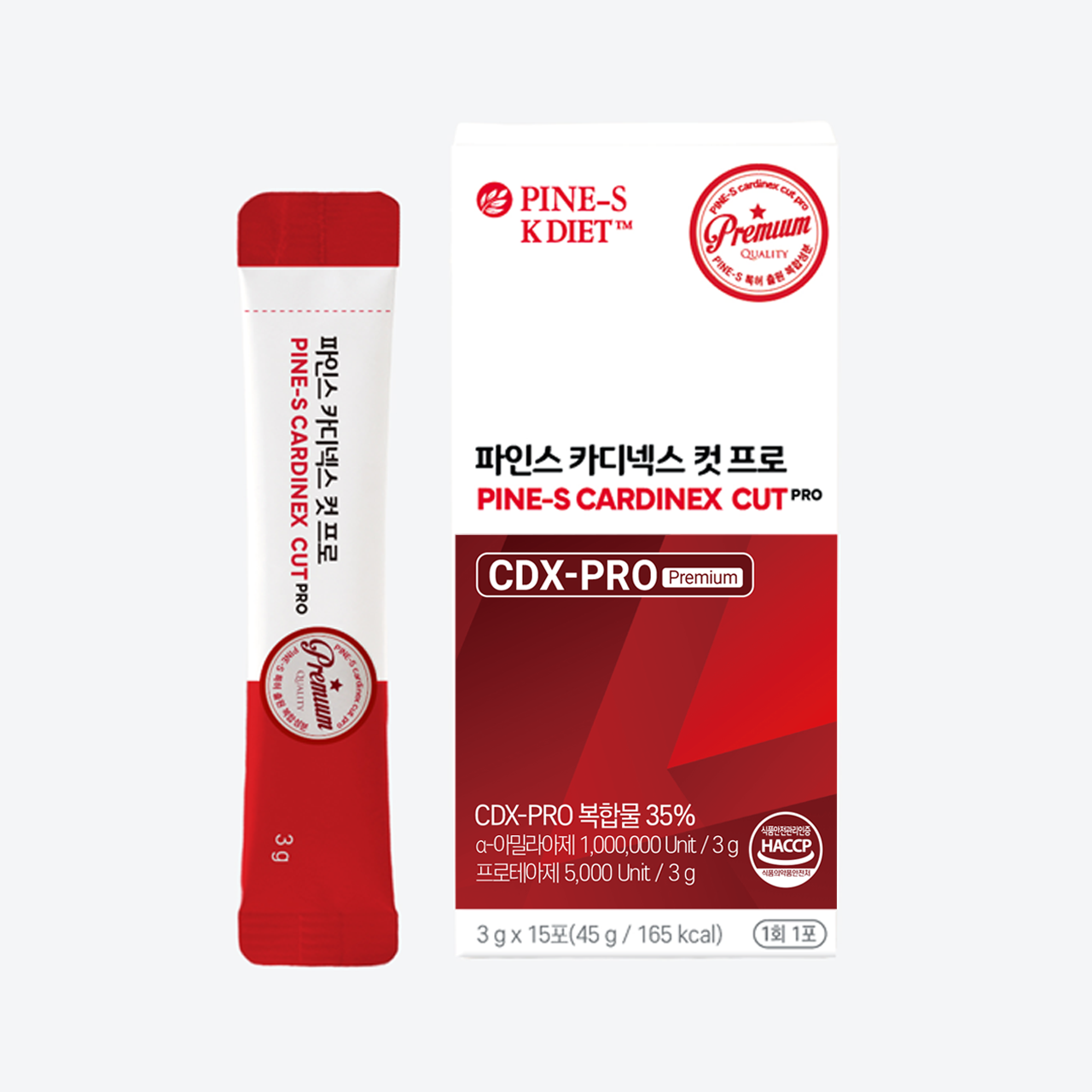 파인스코리아 카디넥스 컷 프로 효소 알파CD 키오뉴트림 아스퍼질러스 15포