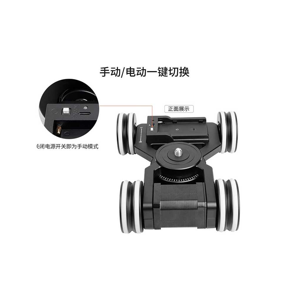 SLR 슬라이드 슈팅 카메라 카 용 원격 특수촬영 자동차 - 상세 이미지 5