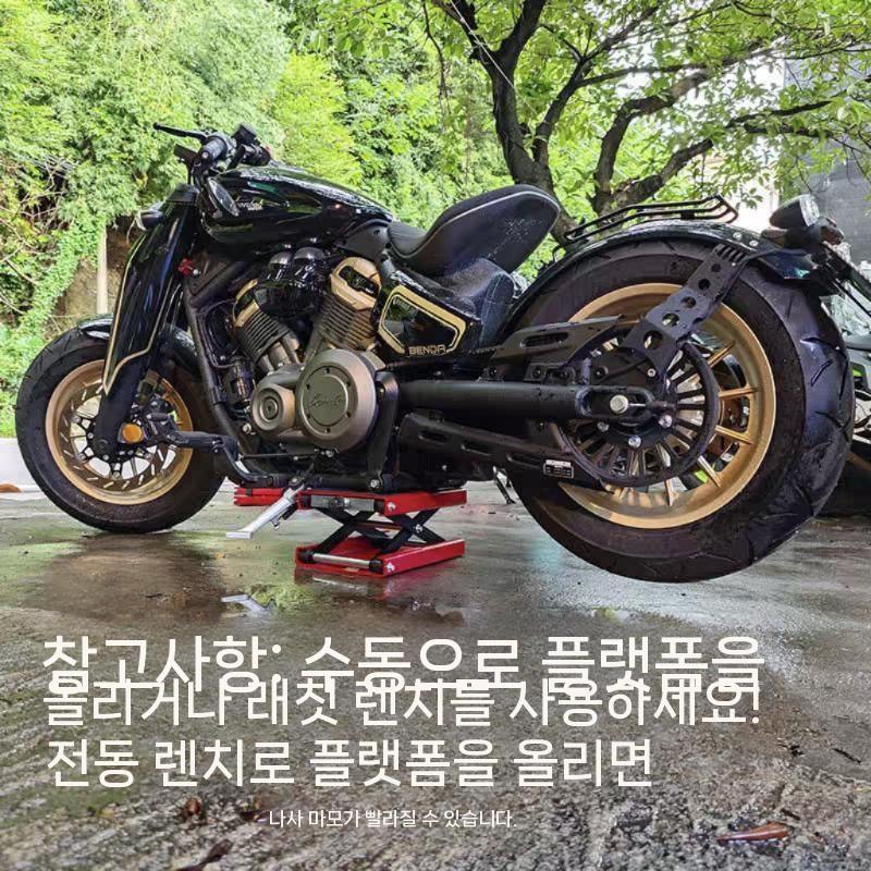 호이스트 윈치 전동 적재 구르마 도구 운반 대차 리프팅 이동식 리프트 크레인 운반도구 카트 두꺼운 이동식 베이스 1개 - 상세 이미지 2