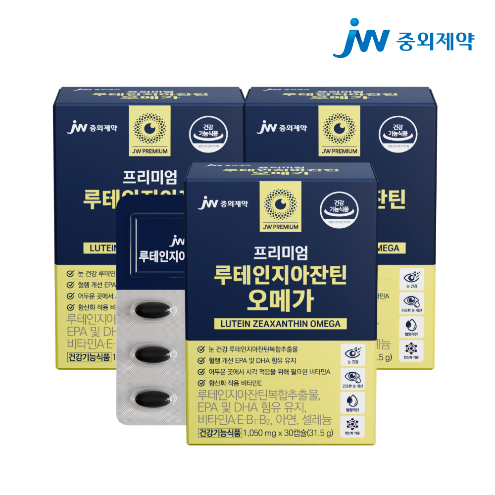 [3개월] JW중외제약 프리미엄 루테인지아잔틴 오메가3 1050mg 30캡슐, 3개 - 상품 이미지