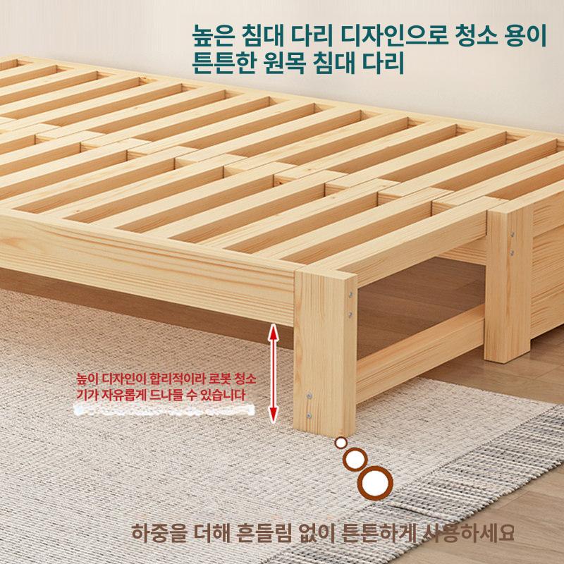 모던 소파베드 확장형 프레임 평상형 침대 풀1m 쇼파 모든 사이즈 대형 하단 서랍 2개 포함 - 상세 이미지 4