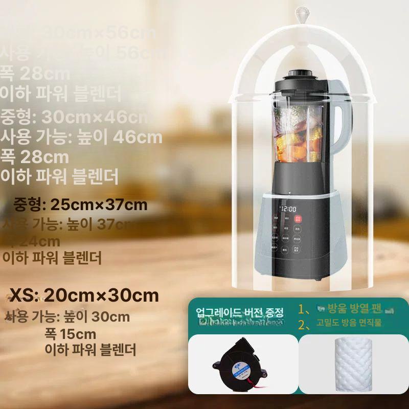 전문가용 믹서기 진공 방지 스무디 카페 초고속 소음 표준 37cm 이내 - 상세 이미지 4