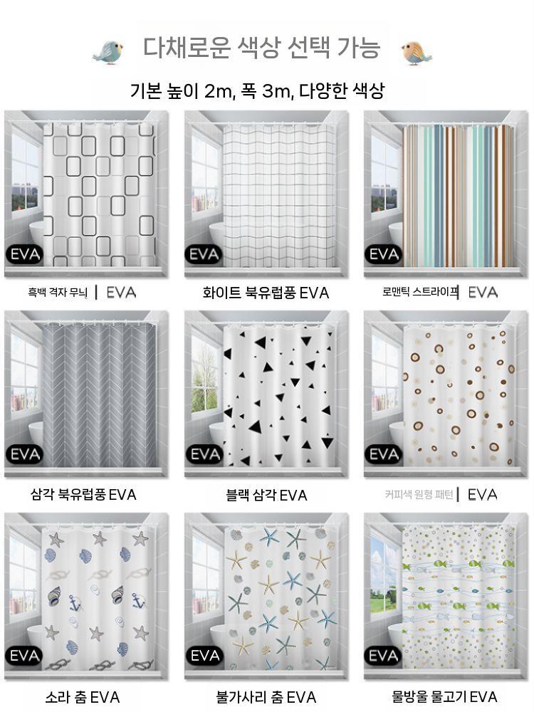 무타공 커텐부속품 접이식 욕실 커튼부속품 샤워커튼봉 파티션 방수 욕조파티션 화장실 샤워부스 80x80x80cm 정사각형 (봉만) 실버 봉(두꺼운 304 스틸) - 상세 이미지 5