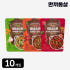 한끼통살 마녀스프 300g 3종 (10개입) 수프 토마토 스튜 치킨 양배... 맛있게 먹은 솔직 후기 썸네일