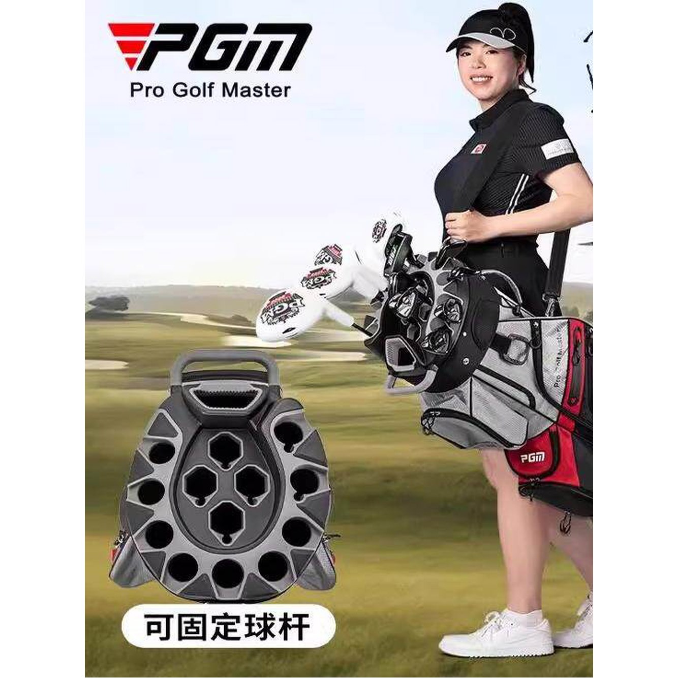Way 정리기 배합하다 14방향 TLo 검은색에 To 오거나이저 붉은색을 ASK ECHO TOP 탑이 Golf 블랙매직 그레이 - 상품 이미지