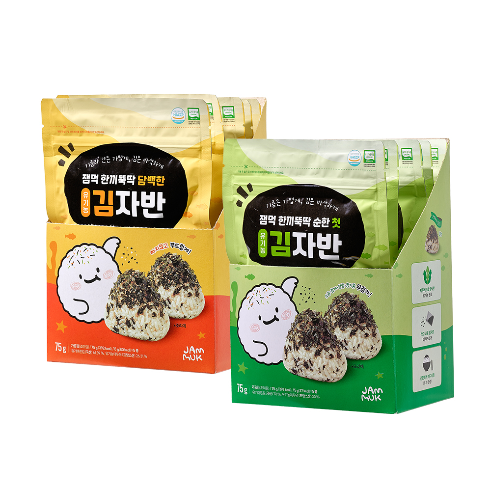 상품 이미지 10