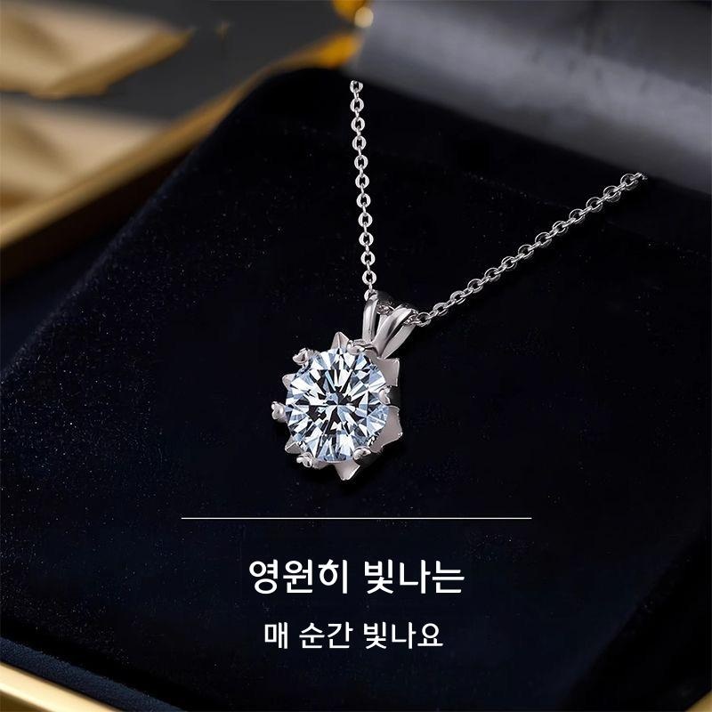 스털링 실버 눈꽃 목걸이 여성용 눈송이 지르콘 109a 925 실버 - 상세 이미지 2