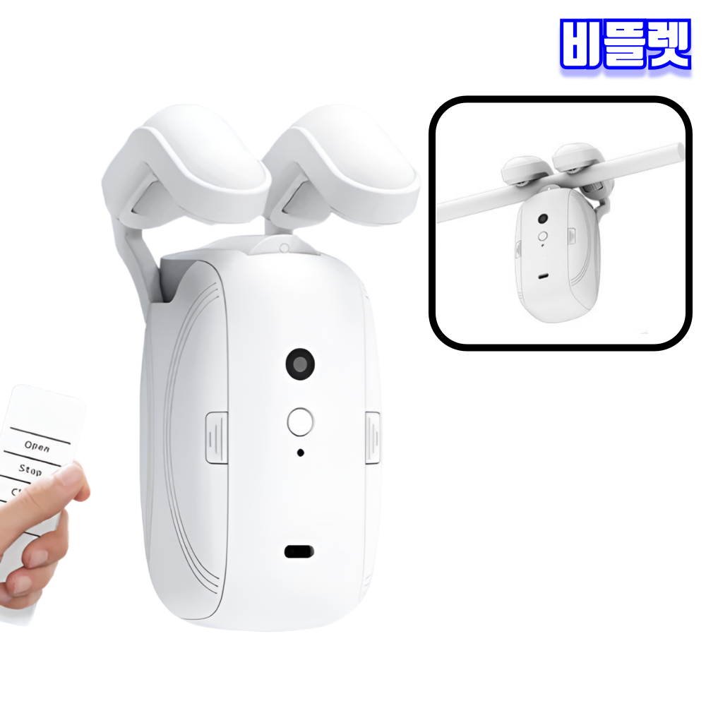 비뜰렛 스마트 전동 커튼 커텐 태양광 자동 충전 - 상세 이미지 3