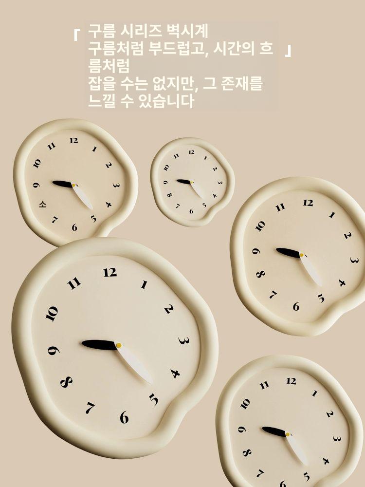비정형 벽시계 무소음 아날로그 침실 거실 펜듈럼 미포함 기타 - 상세 이미지 2