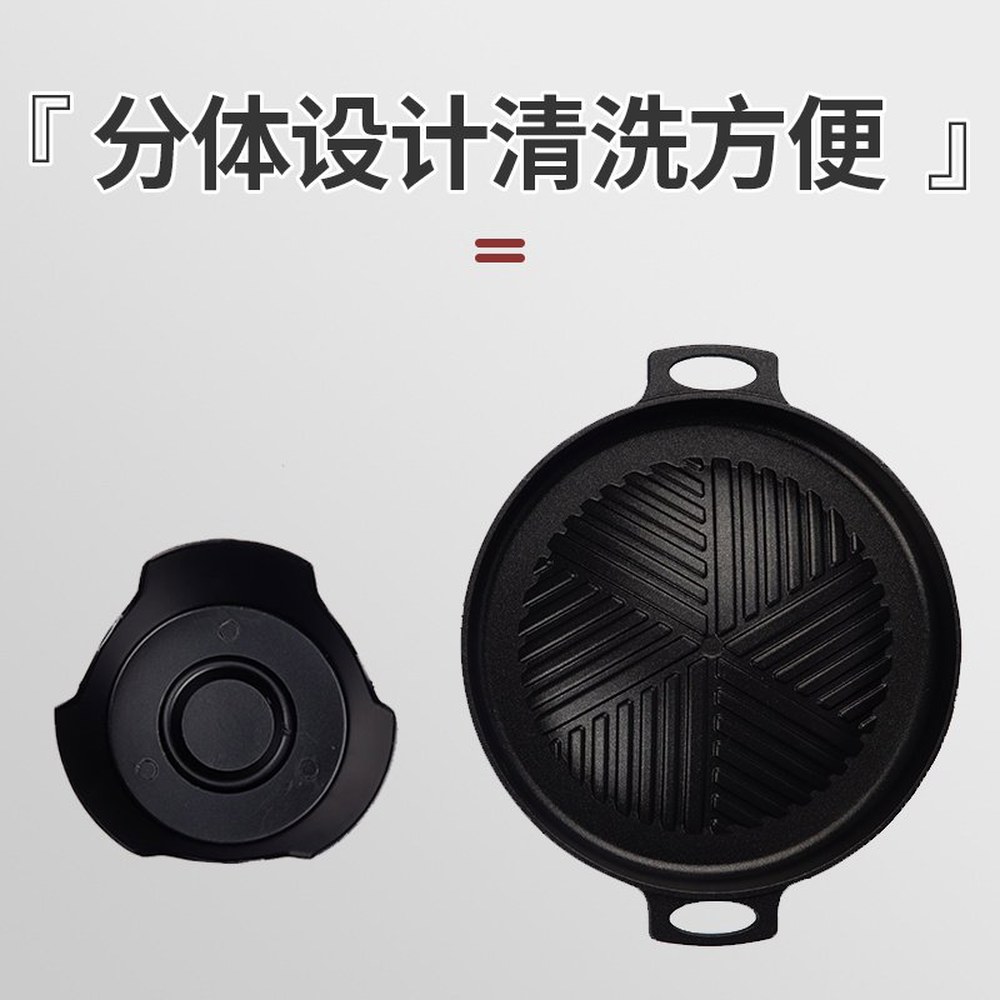 불규칙 고기불판 풀세트 전골냄비 불판 돌구이판 징기스칸 양갈비판 탄소 징기스칸불판 단일 단일 전골냄비 - 상세 이미지 2