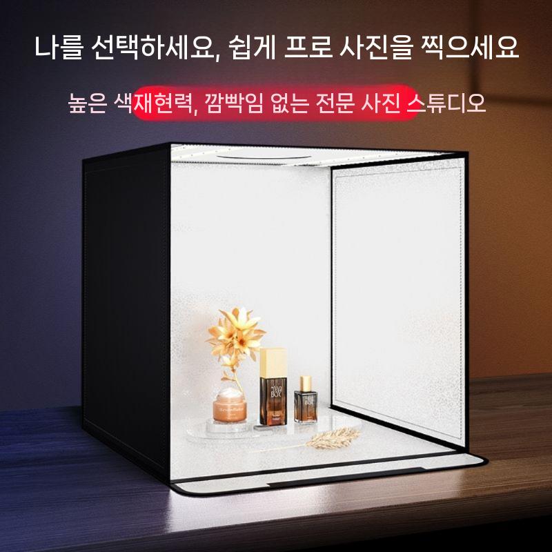 대형 스피드링 촬영조명 무드등 사진조명 포토박스 촬영용품 전구 스튜디오촬영장비 LED 전등 - 상세 이미지 2