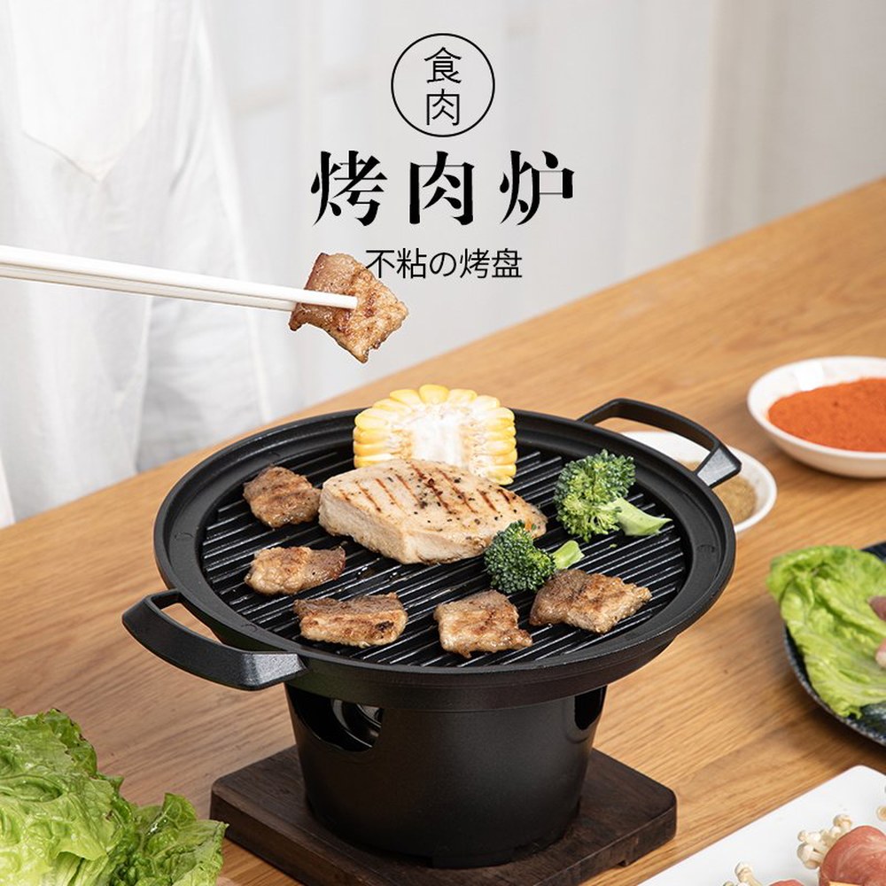 불규칙 고기불판 풀세트 전골냄비 불판 돌구이판 징기스칸 양갈비판 탄소 징기스칸불판 단일 단일 전골냄비 - 상품 이미지