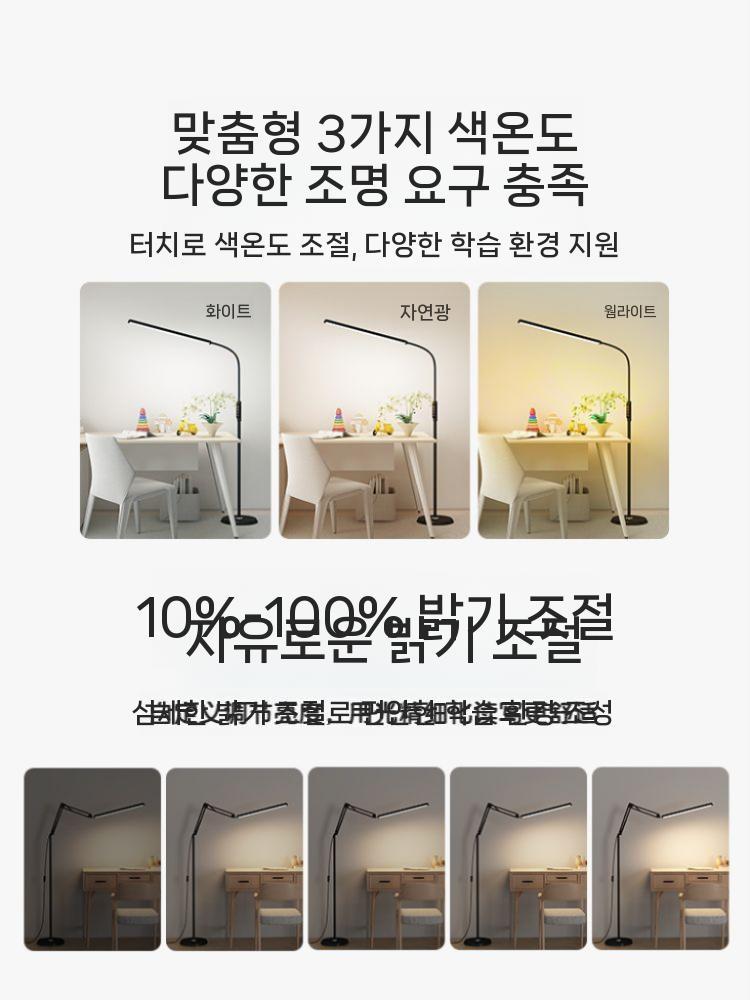 백색광 스트링 어쿠스틱 네일소품 혼합색상 메이크업 페달 네일샵 파츠 네일아트 세트 액세서리 - 상세 이미지 5