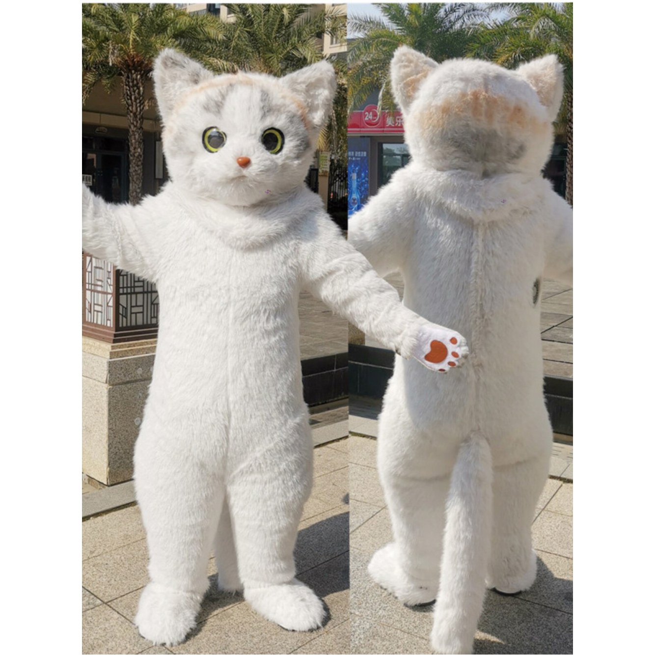 파란색과 프레 인형탈 배터리 1번 151 할로윈의상 졸업사진컨셉 선풍기 165 에어캣 캐릭터 고양이 대형 없이 토끼 151 165 에어캣 배터리 없이 선풍기 - 상세 이미지 3