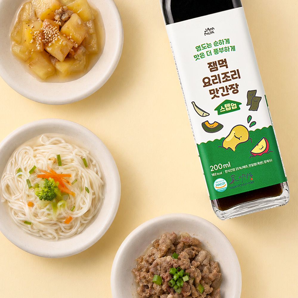 잼먹 아기간장 200ml 돌 어린이 유아 맛간장 - 상세 이미지 3