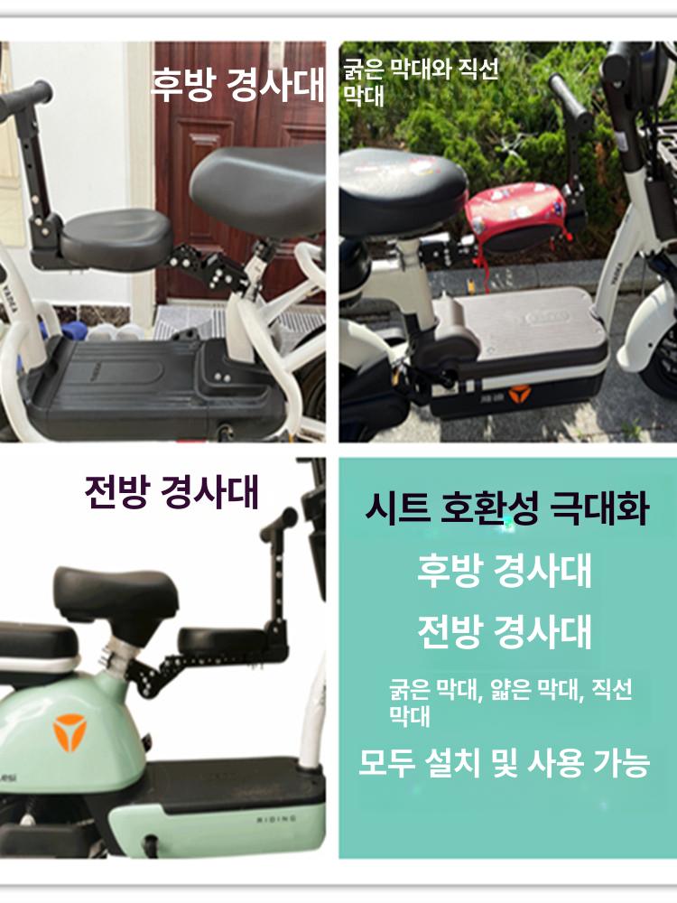 스쿠터 보조안장 스쿠터 리어쿠션 뒷좌석 어린이 시트 커피색 (좌석만포함) - 상세 이미지 3