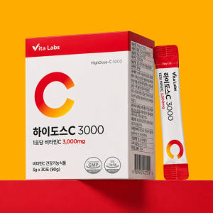 비타랩스 하이도스C 3000 비타민C 비타민씨 영양제 고함량 분말 스틱 ... 맛있게 먹은 솔직 후기 - 상품 이미지 2