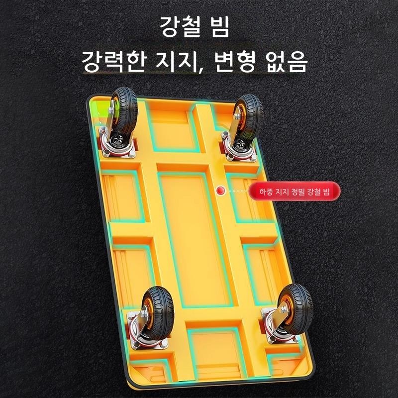 소음없는 접이식 핸드카트 휴대용 운반대 레몬 72x48 4인치 고무바퀴 800근 - 상세 이미지 4
