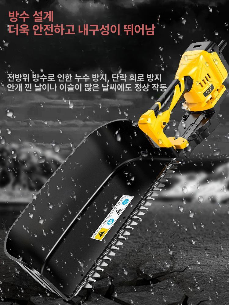 충전식 트리머 쑥잎 녹차잎 채집용 휴대용 수확기 브러시리스 24V 12A 리튬 약 7시간 차 - 상세 이미지 5