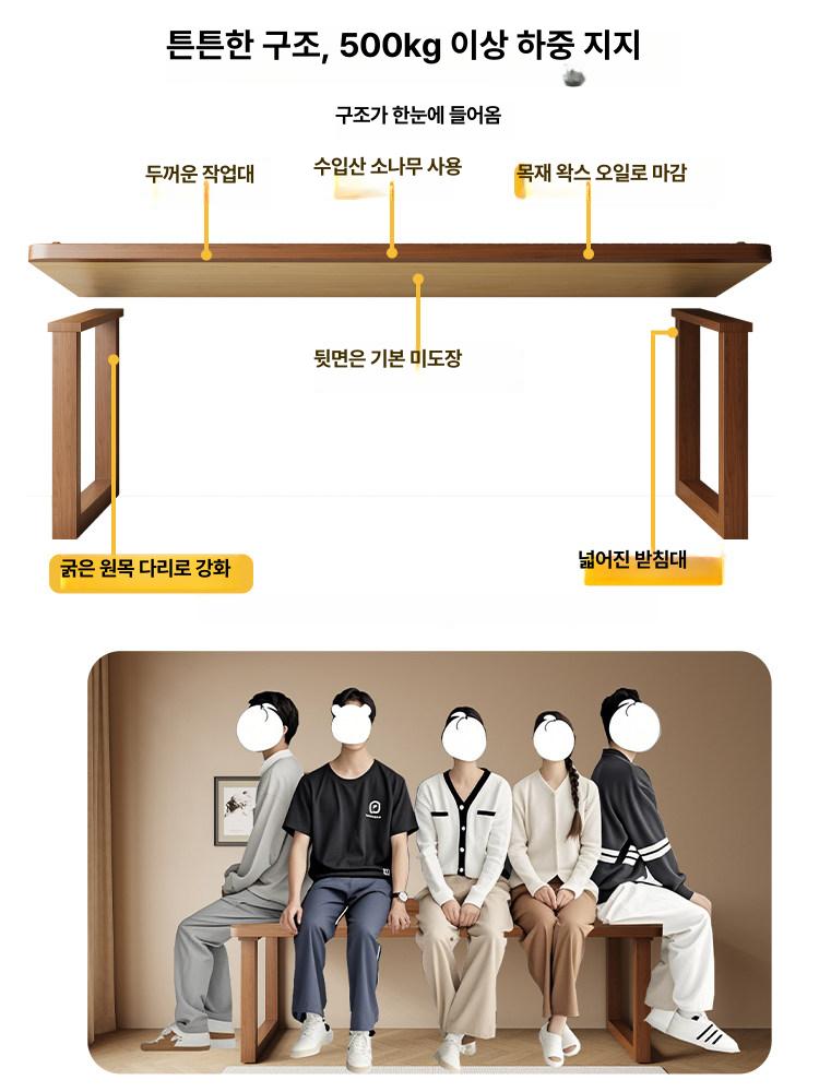원목 2인용 책상 앤티크 바느질 공부 테이블 07 라이트월넛 아니요 160x80x75cm - 상세 이미지 2
